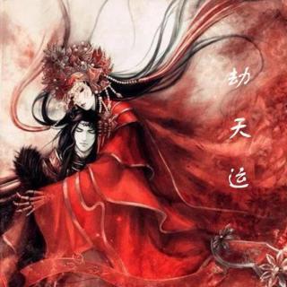 财税讲座 第1850页
