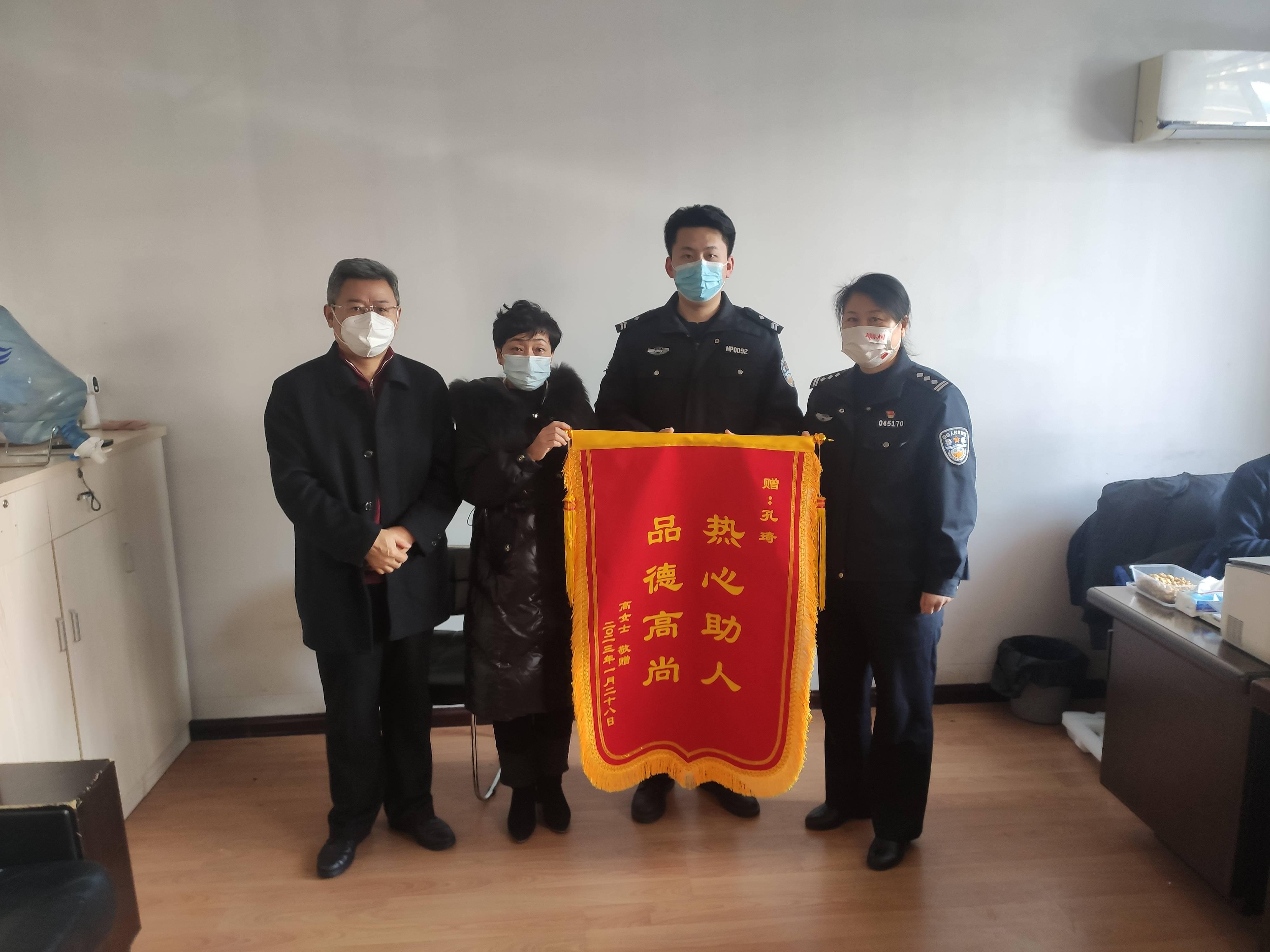 财税讲座 第1844页