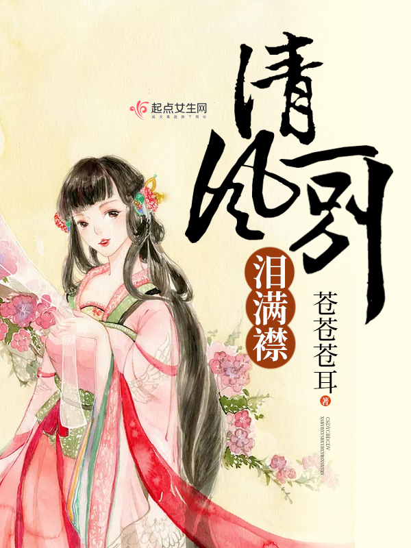 晋城市中小企业财税活动 第1859页