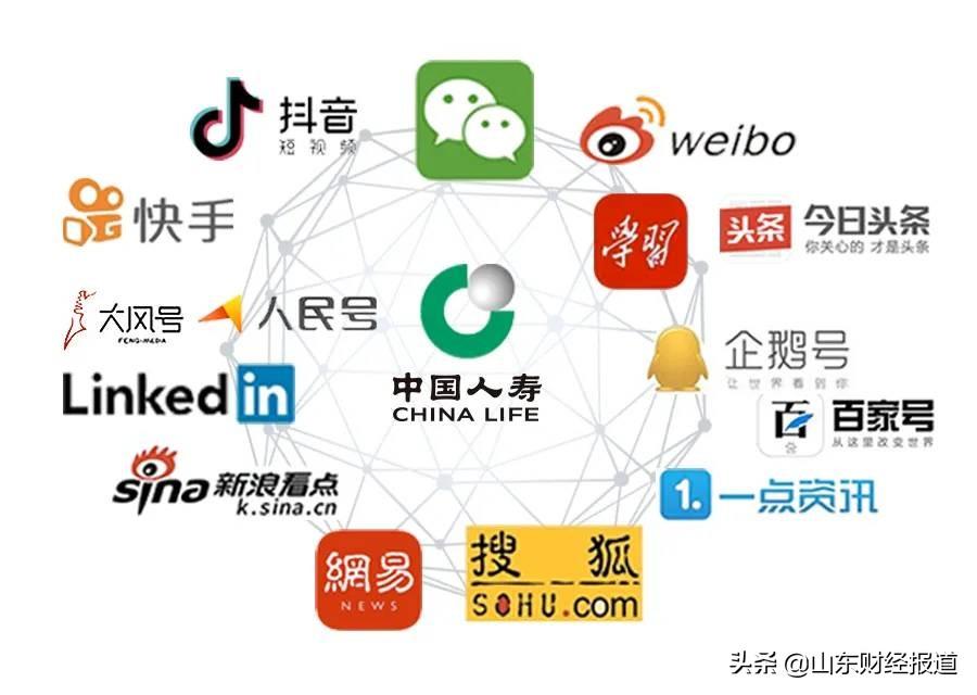 国寿e家智慧版最新版，科技融合生活，智慧家庭新体验打造