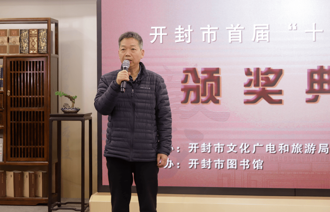 晋城市中小企业财税活动 第1856页