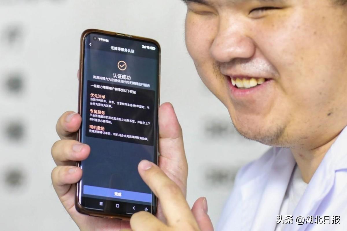 滴滴最新版本下载安装攻略，详细指南与操作指引