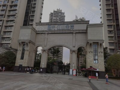 财税讲座 第1837页