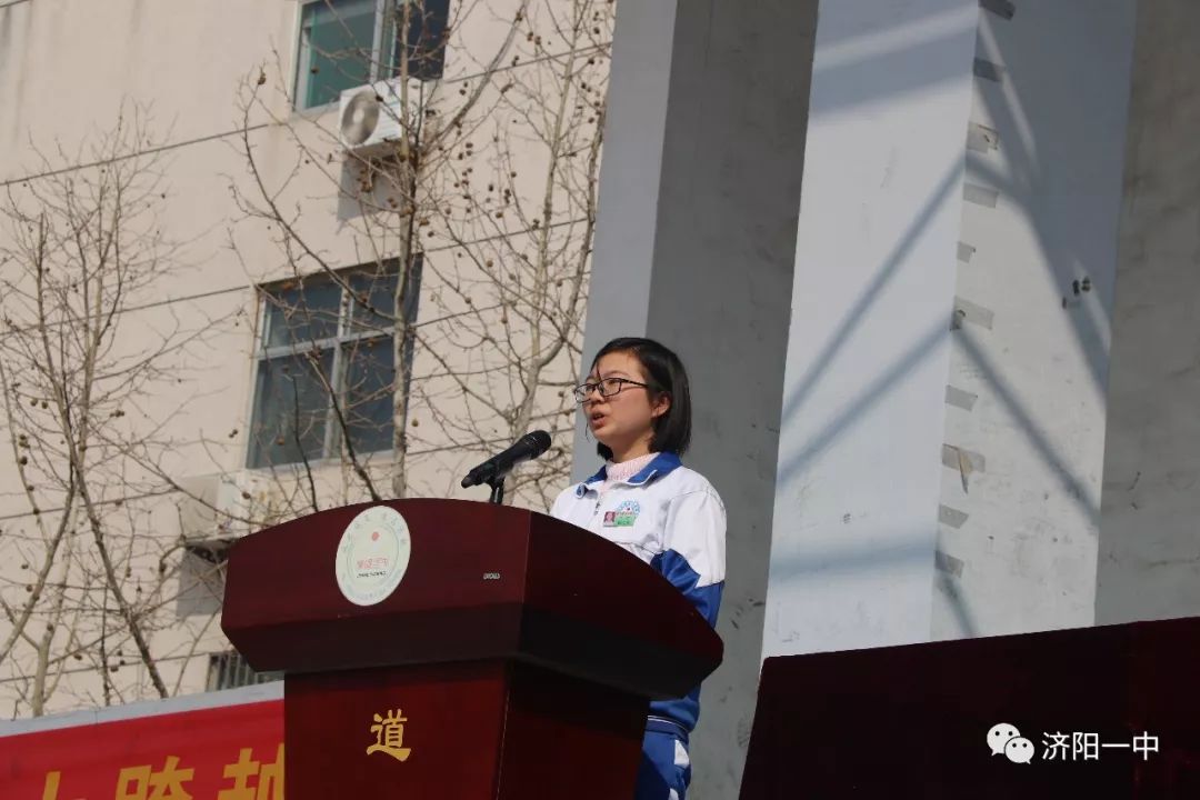 晋城市中小企业财税活动 第1874页