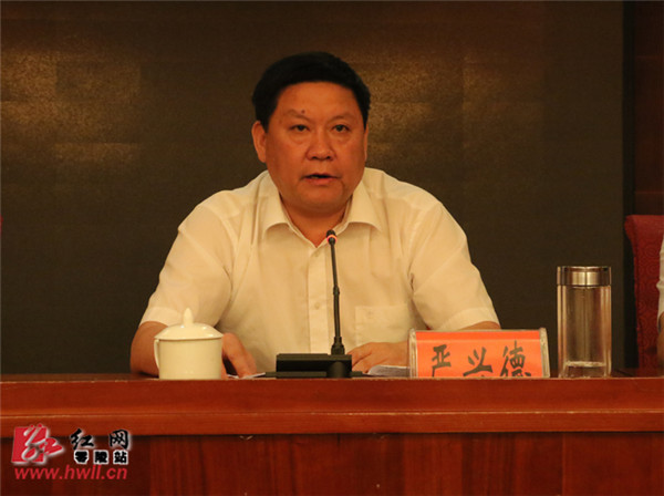零陵区最新区领导班子概况及成员解析