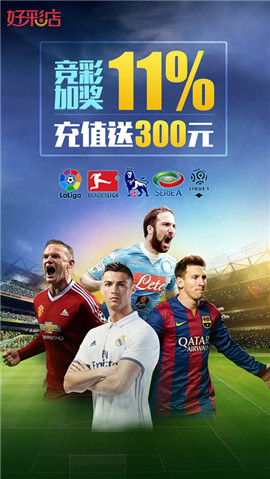 2O24澳门天天开好彩大全,2024澳门好运攻略全揭晓_冒险版1.97