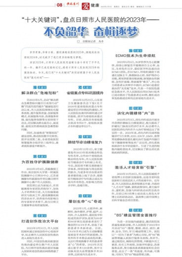管家婆一肖一码取准确比必,精准预测选股策略分享_娱乐版2.13
