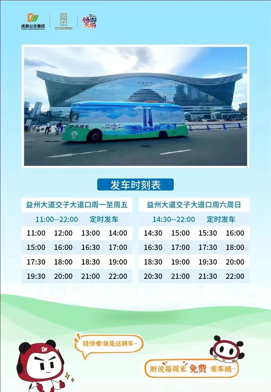 新奥门特免费资料大全,新奥门特全新资讯汇总_移动版6.65