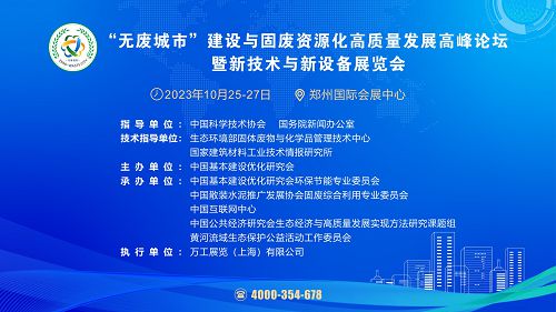 澳门正版资料大全资料贫无担石,澳门正版资源全面解析贫困与负担问题_游戏版0.2