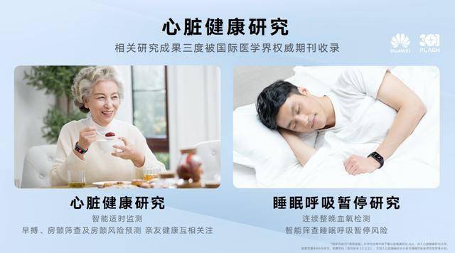 第7464页