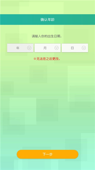 2024新奥免费资料,2024新奥相关资料完整汇总_精简版3.05