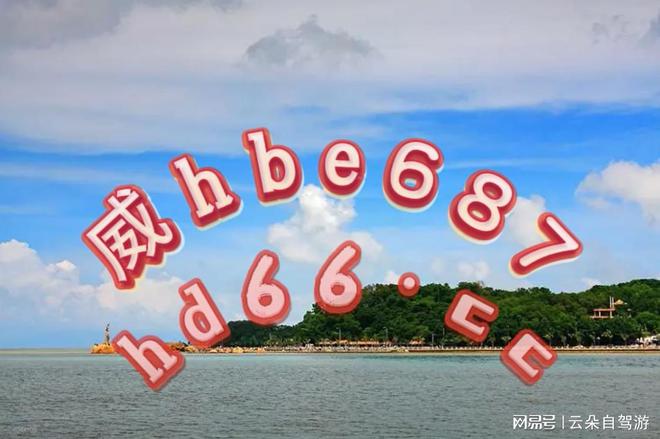2024年澳门正版免费,2024年澳门正版新上线_梦幻版0.41