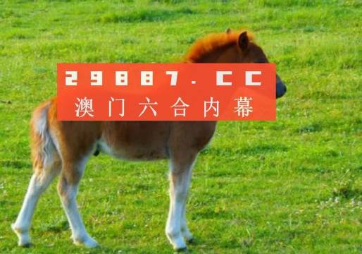 晋城市中小企业财税活动 第1843页