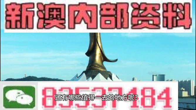 财税讲座 第1827页