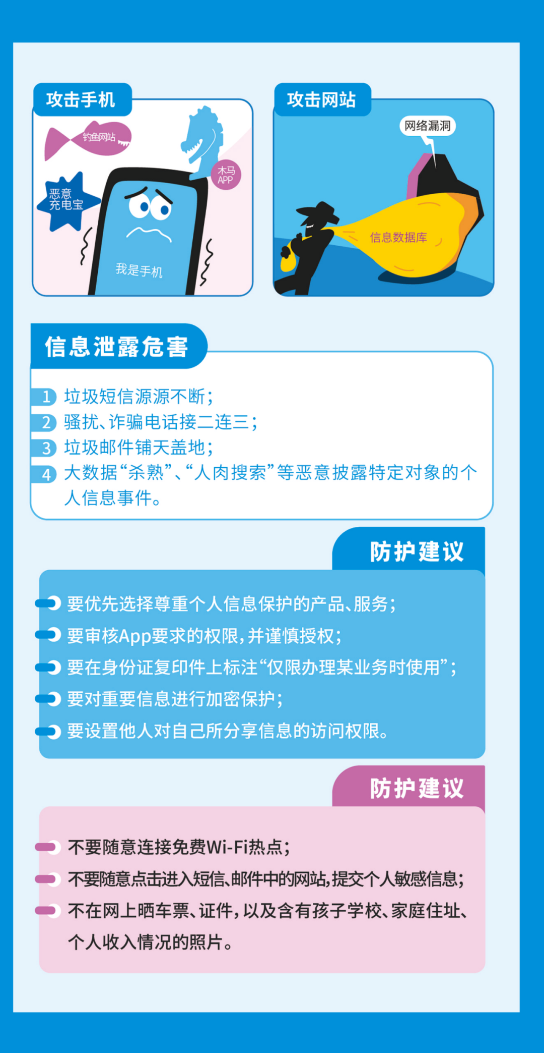 管家婆2024澳门免费资格,2024澳门管家婆免费资格申请指南_移动版9.98