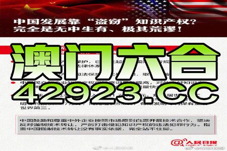 2024年澳门王中王100,2024澳门顶尖高手排行榜_智慧版9.95