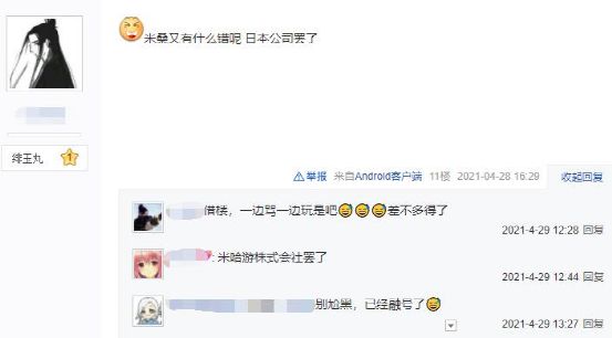 最准一肖一码100%最准软件介绍,最精准的一码预测软件简介_先锋版9.18