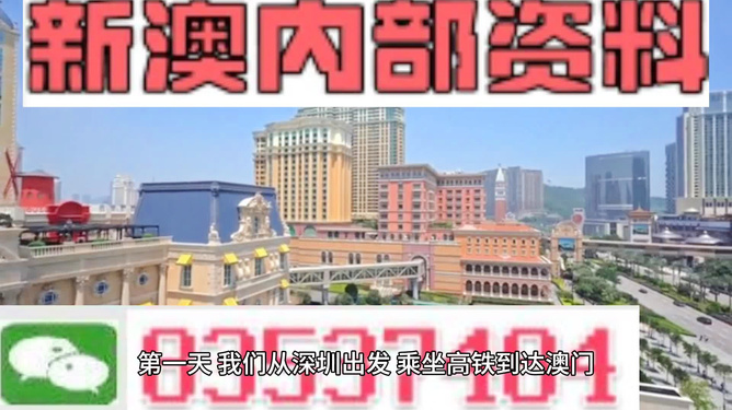 2024新奥精准资料免费大全,2024新奥精准资料全攻略 免费获取指南_游戏版9.03