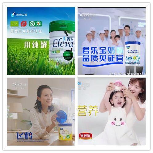 三元广告最新一期引领行业变革重塑品牌未来未来趋势