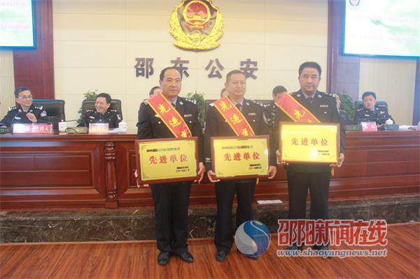 邵阳市公安局最新任免消息，通知发布及后续影响分析