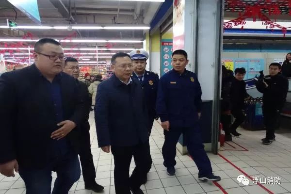 清水县王马代的最新去向揭秘与解读