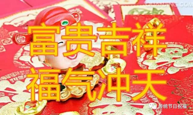 2024新澳门天天开好彩大全49,2024新澳门好运指南与幸运攻略_创新版4.6
