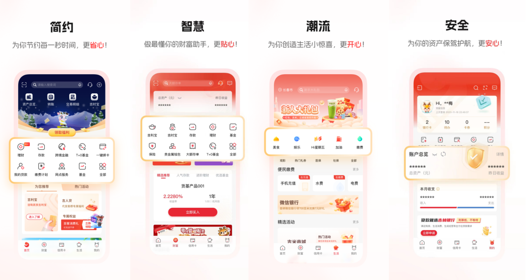 2024新澳门正版免费,2024年澳门正版全新上线_智慧版0.71