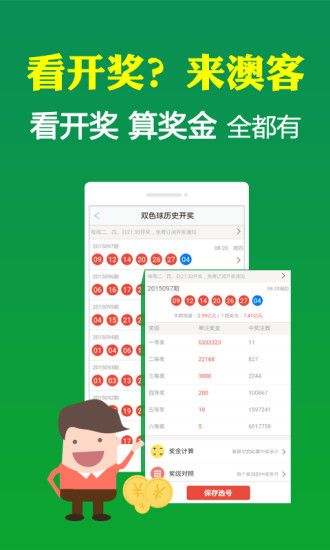 财税培训 第1833页