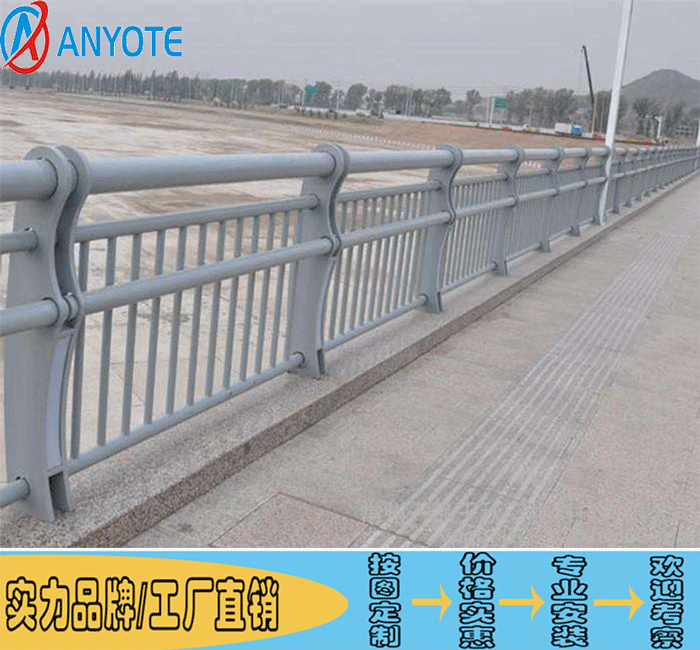 660678王中王免费提供护栏,660678免费护栏方案分享_标准版5.69