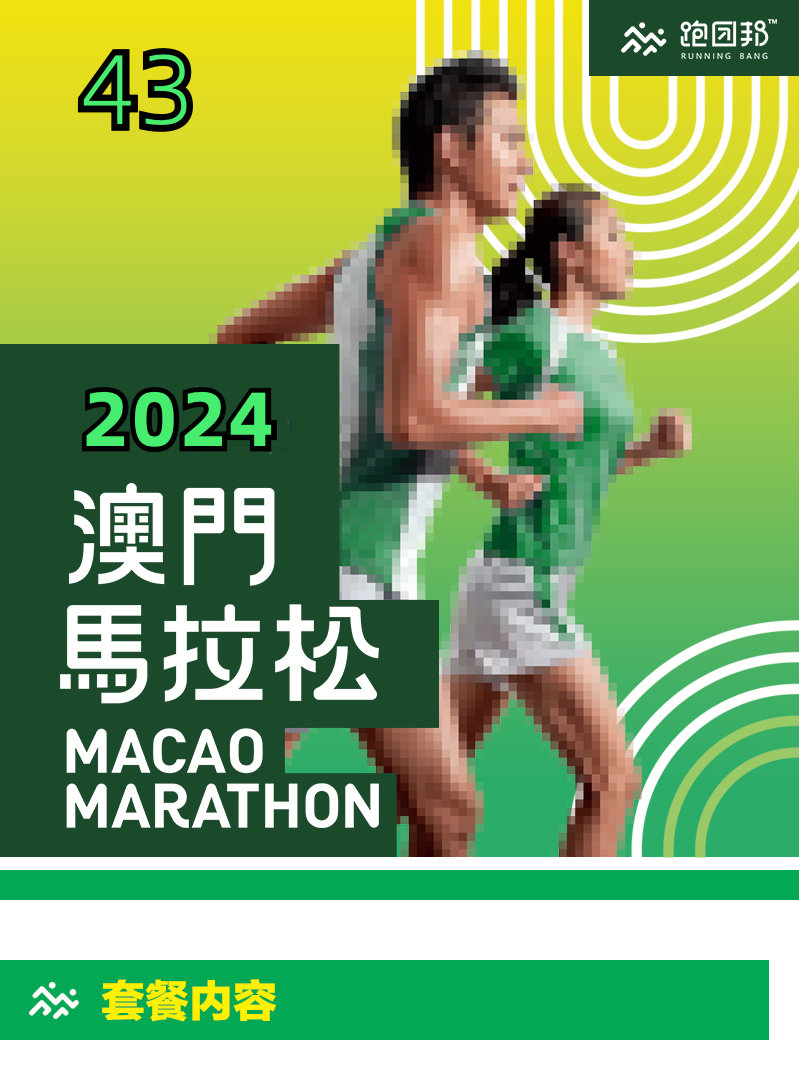 中小企业财税服务平台 第1831页
