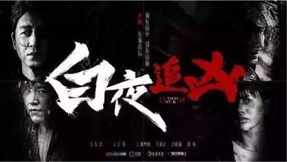 财税培训 第1823页