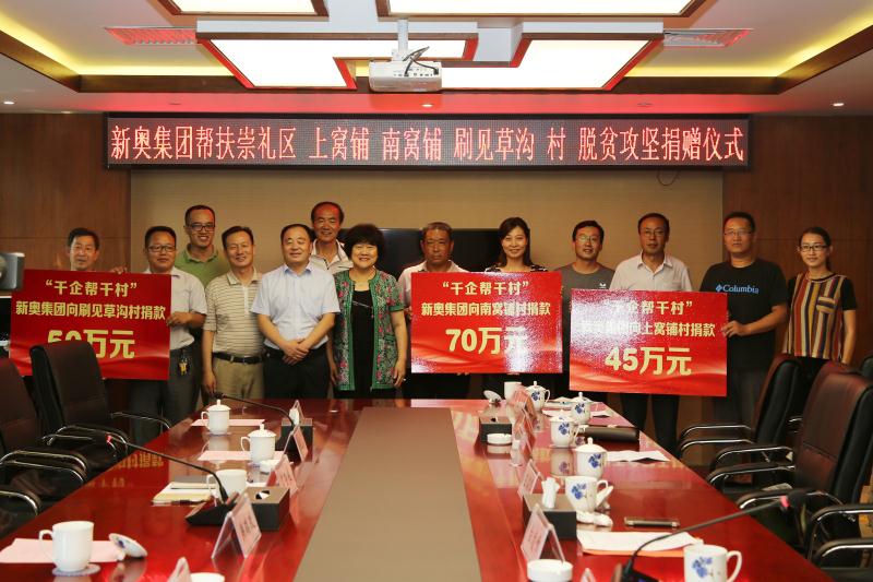 中小企业财税服务平台 第1828页
