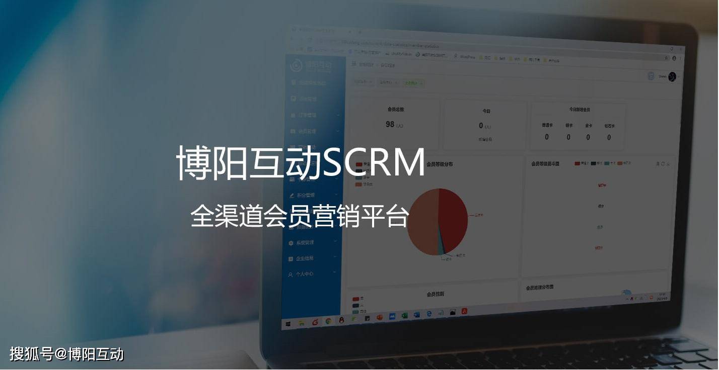 深层策略设计数据：澳门今晚必开一肖1_iPhone88.100.99