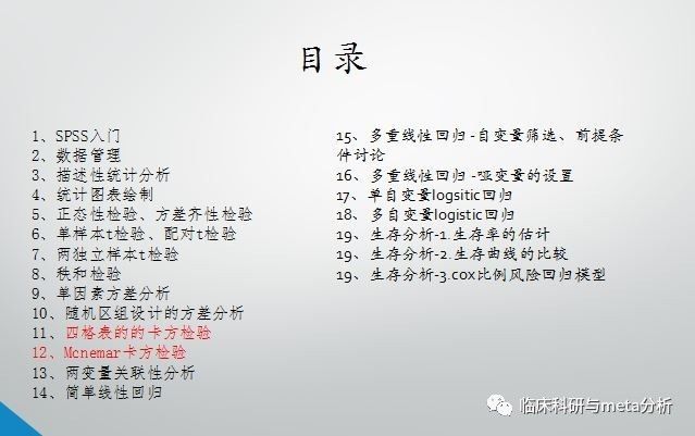 精细化分析说明：正版资料全年资料大全_3D70.34.65