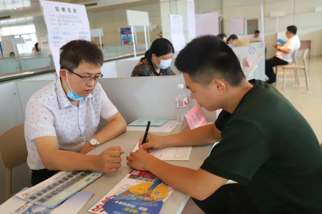 邹平最新招聘信息全攻略，获取指南与资源汇总