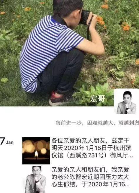 观点论述 第8页