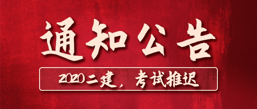 小巷深处的职业机遇 第2页