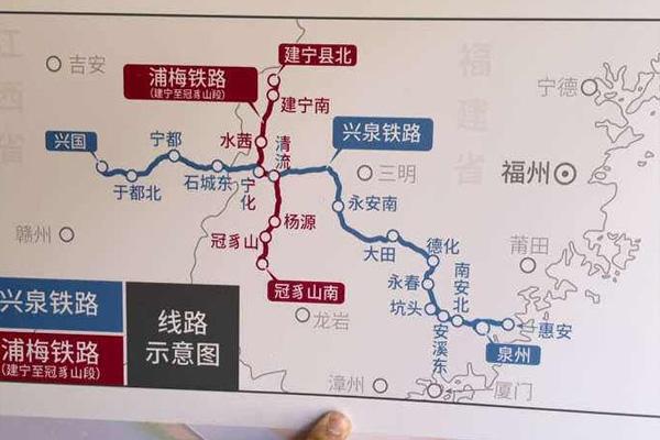 浦梅铁路最新动态更新