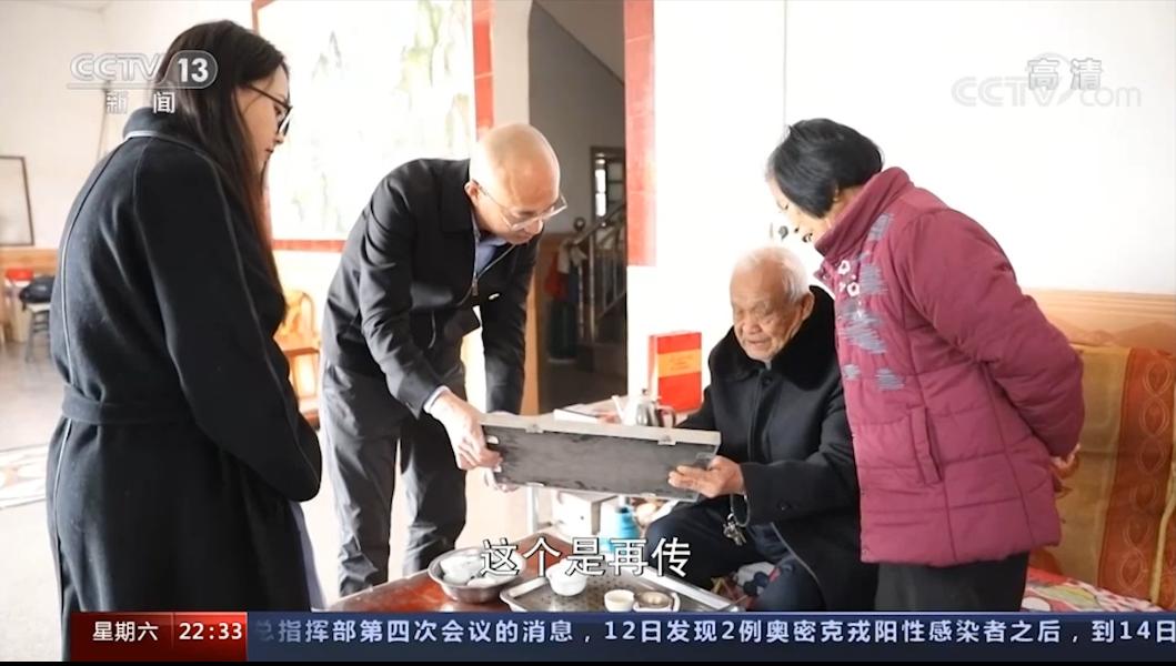 深圳老爷子最新动态，日常趣事与情感纽带揭秘