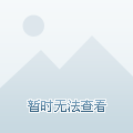 最新动态更新 第6页