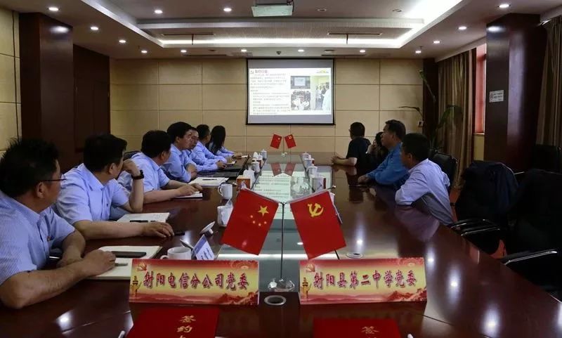 射阳县最新发展动态概览