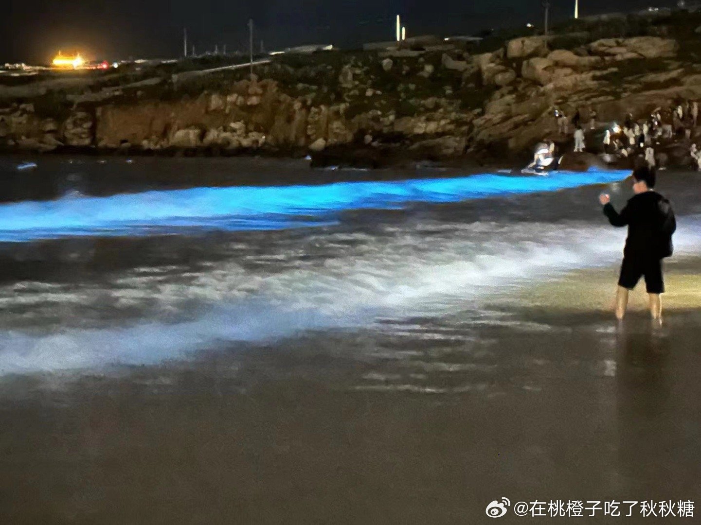 财税讲座 第106页