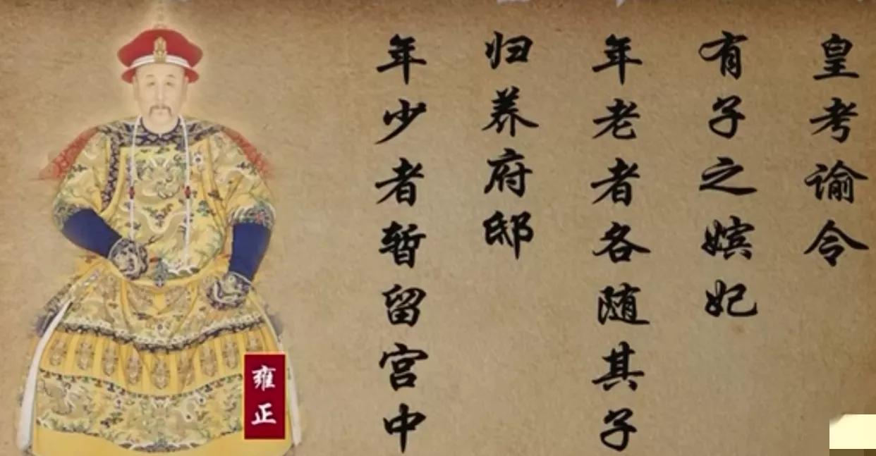 财税讲座 第103页