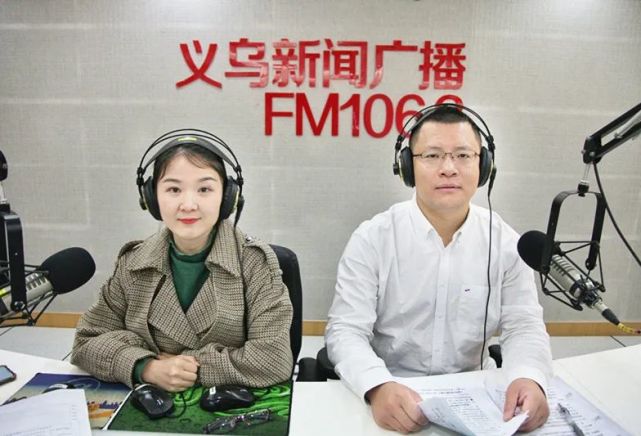 义乌电视台主持人全阵容✨