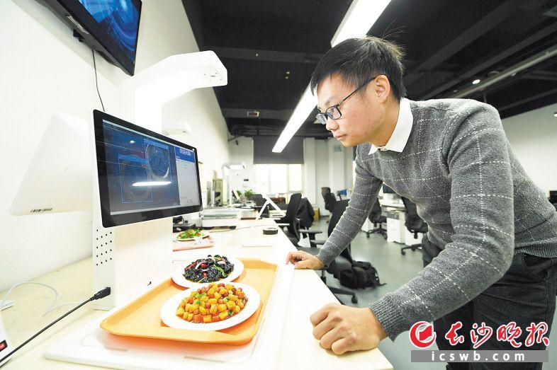 长沙县规划图更新版，变化中的蓝图与心中的励志故事