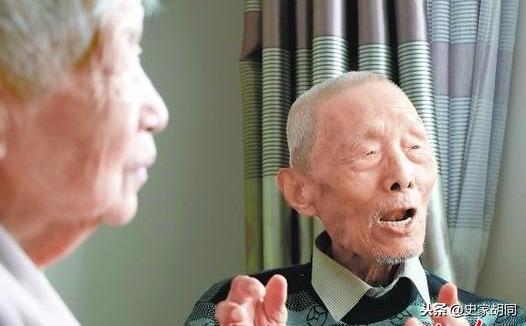 财税讲座 第95页