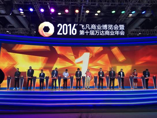 金沙最新娱乐，科技重塑娱乐未来，体验前所未有的生活娱乐新纪元