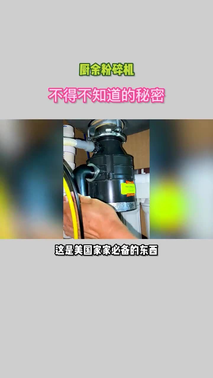 财税讲座 第63页