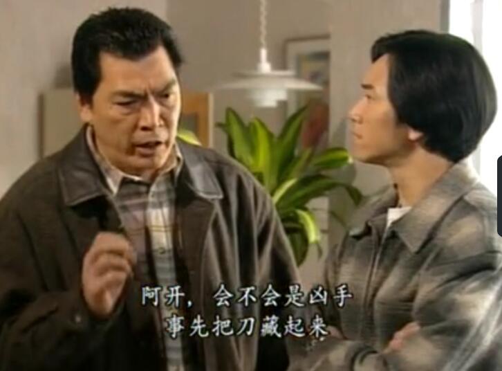 财税讲座 第60页