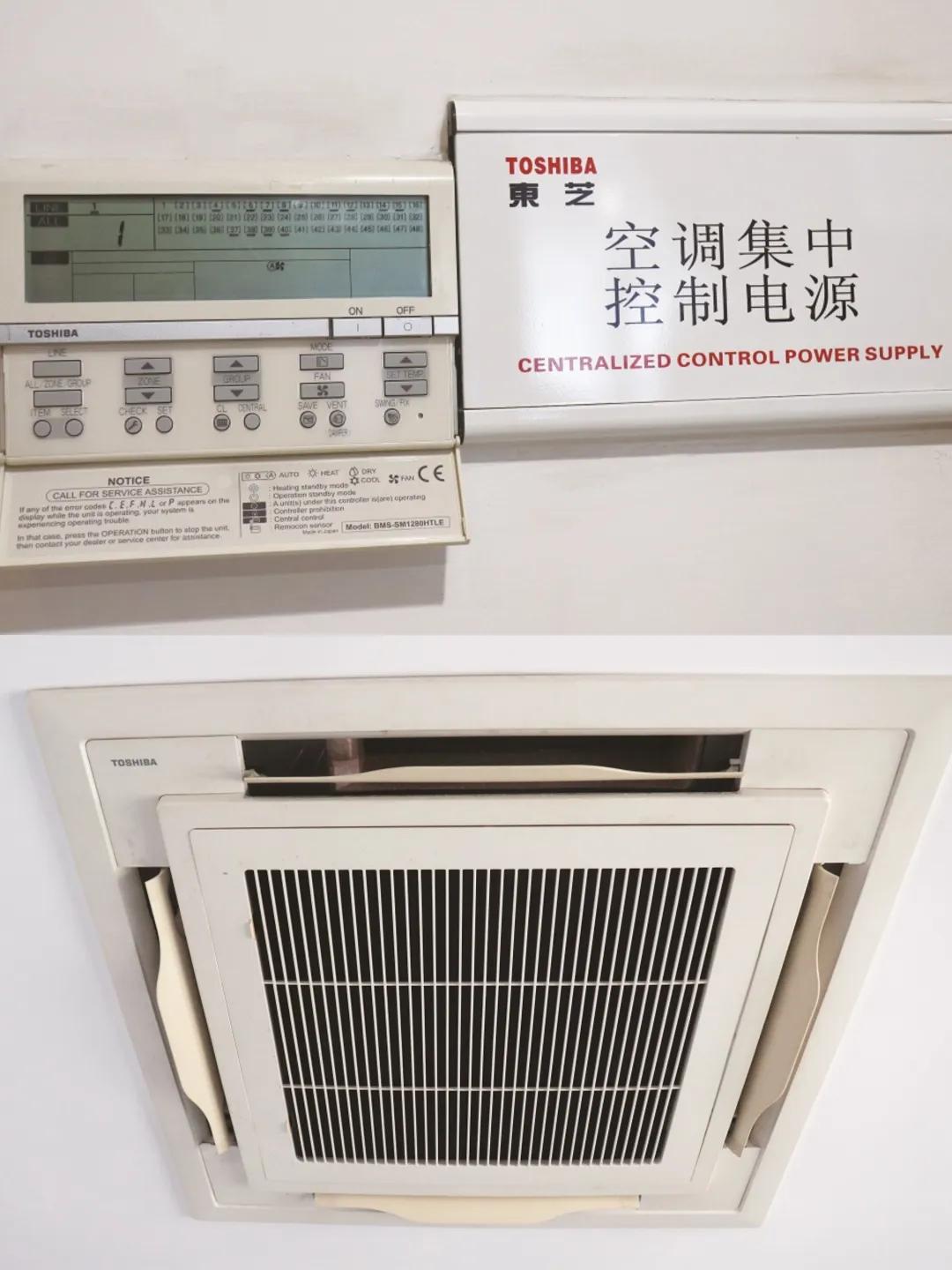 财税培训 第63页
